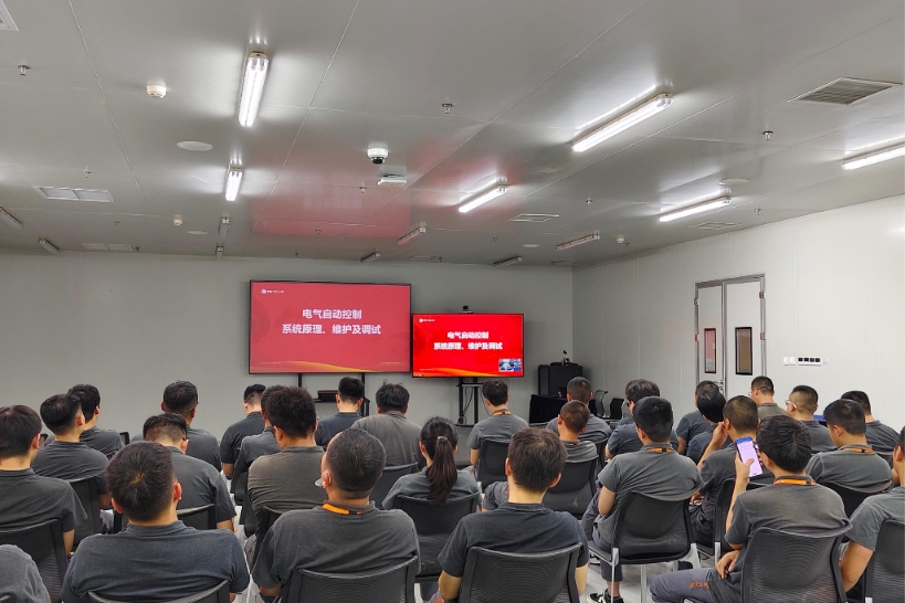 亚洲必赢国际·437ccm(中国区)官方网站